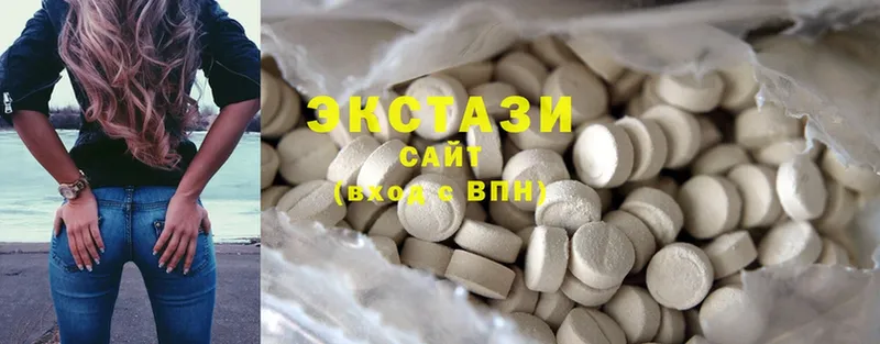 Ecstasy ешки  Верхняя Салда 